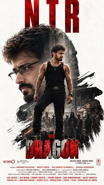 Action Hero Poster